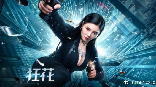 学历证书扫描件怎么弄