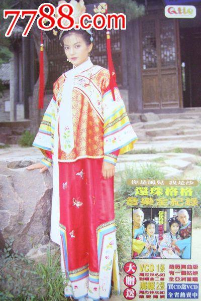 学位证扫描件是什么