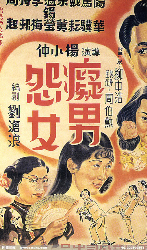 一比一仿布莱恩学院学位证